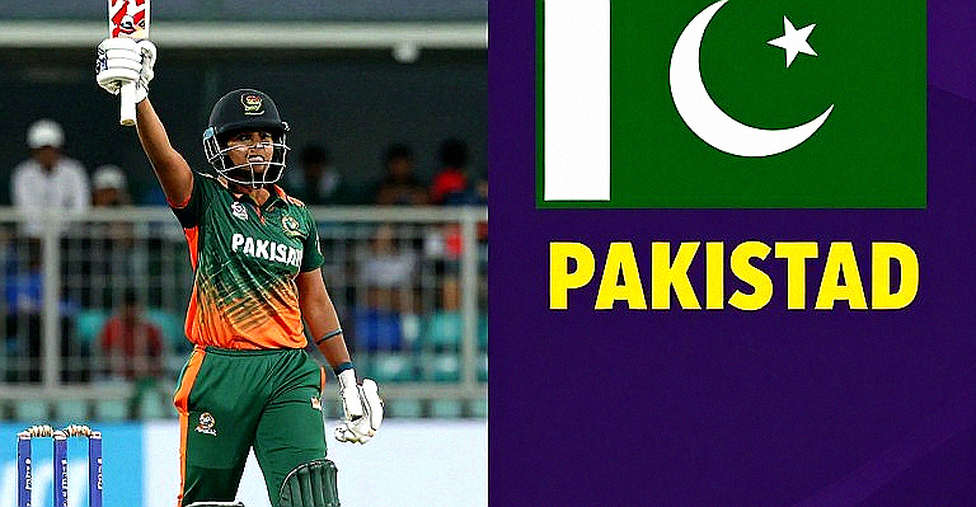 খালি ফাইল: ট্রান্সফার উইন্ডোতে নীরবতার হিসাব