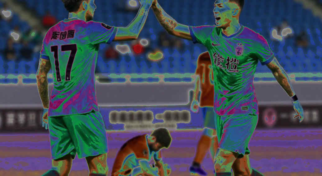 এদিন জেকোর জাতীয় দল বিদায় ও ফেনারবাহচের শ্রদ্ধা-বার্তা: ক্লাব-যোগাযোগের খাতা-পরীক্ষা এদিন জেকোর জাতীয় দল বিদায় ও ফেনারবাহচের শ্রদ্ধা-বার্তা: ক্লাব-যোগাযোগের খাতা-পরীক্ষা